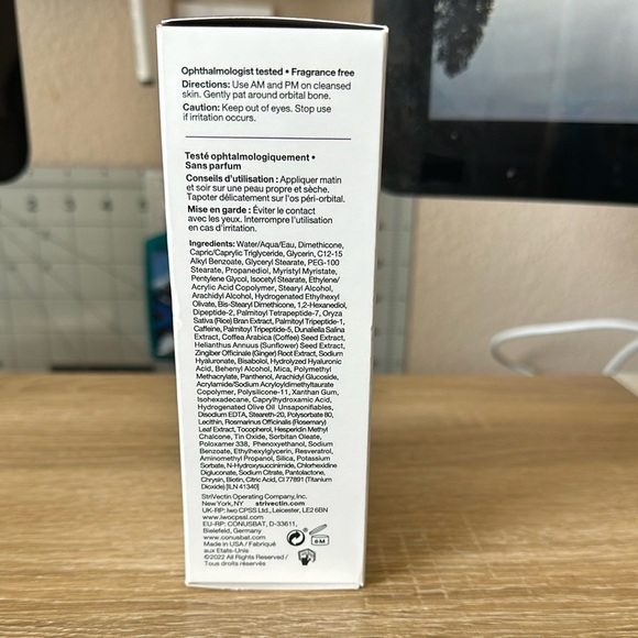 StriVectin-SD Eye Concentrate for Wrinkles 0.65 fl oz - Picture 3 of 3